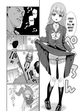 Page 4 of Houkago Nani Shiteru No? Ch. 1｜What Are You Doing After School? Ch. 1