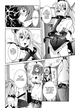 Page 148 of Tenshi no Kagai Jugyou