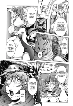 Page 151 of Tenshi no Kagai Jugyou