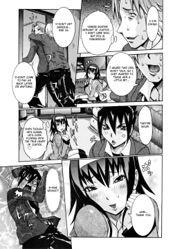 Page 205 of Tenshi no Kagai Jugyou