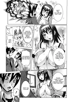 Page 207 of Tenshi no Kagai Jugyou