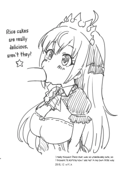 Page 3 of Peco-chan Meccha Kawaii yo ne