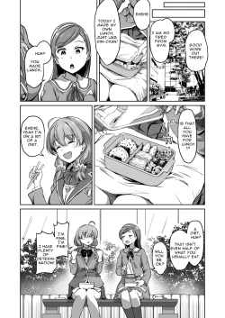 Page 25 of Tanetsuke Jiyuu Gakuen | Free Mating Academy 2
