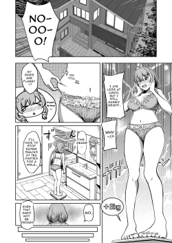 Page 26 of Tanetsuke Jiyuu Gakuen | Free Mating Academy 2