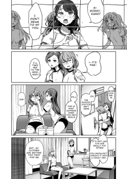 Page 29 of Tanetsuke Jiyuu Gakuen | Free Mating Academy 2