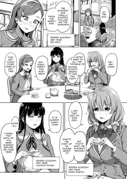 Page 2 of Tanetsuke Jiyuu Gakuen | Free Mating Academy 2