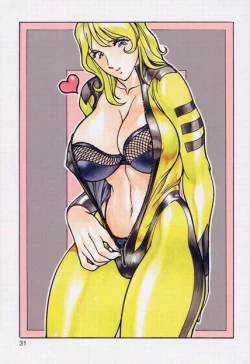 Page 28 of Burajiru 2 Gorippa Colors