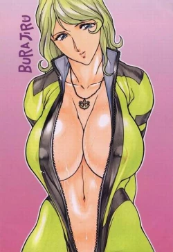 Page 48 of Burajiru 2 Gorippa Colors