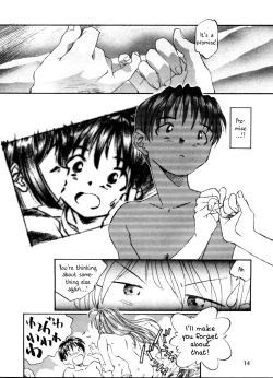 Page 8 of Narusegawa Naru no Baai | The Case of Narusegawa Naru