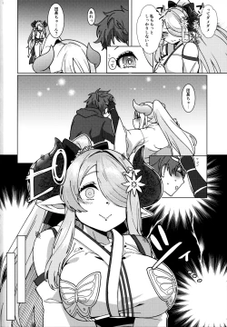 Page 3 of Yakimochi Onee-san no Icha Love Onsen Ryokou Nisshi