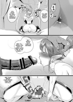 Page 3 of Cage of the Zonai