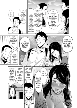 Page 15 of Takane no Hana e no Kokuhaku Seikouritsu wa Zero no Wake | Why the Unattainable Flower's Confession Success Rate is Zero