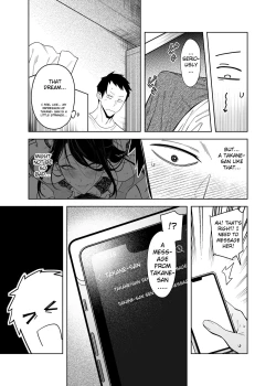 Page 28 of Takane no Hana e no Kokuhaku Seikouritsu wa Zero no Wake | Why the Unattainable Flower's Confession Success Rate is Zero