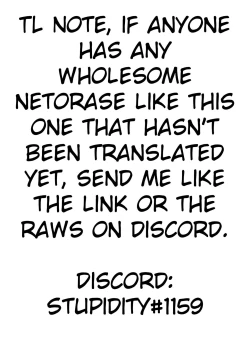 Page 57 of Takane no Hana e no Kokuhaku Seikouritsu wa Zero no Wake | Why the Unattainable Flower's Confession Success Rate is Zero