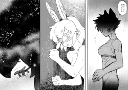 Page 13 of Tategamiinu to Usagi