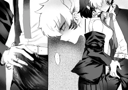 Page 7 of Tategamiinu to Usagi