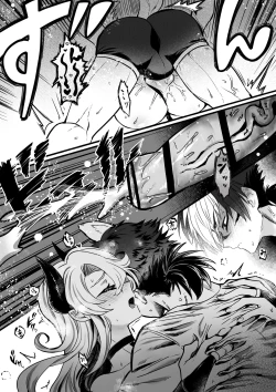 Page 17 of ♀Hyena no Reibaishi ni Tsukamatta Succubus