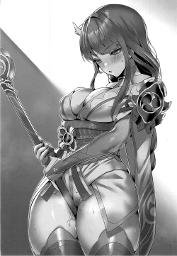 Page 19 of Chimyaku Ijou: Seiyoku+100%