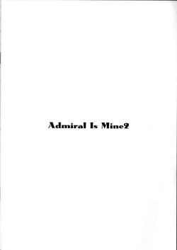 Page 12 of Admiral Is Mine 2