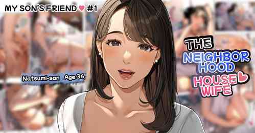 Download Kinjo no Hitozuma-san "Musuko no Otomodachi #1"