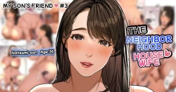 Page 1 of Kinjo no Hitozuma-san "Musuko no Otomodachi #3"