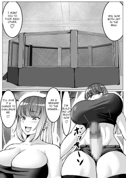 Page 10 of Mesu danshi sessen no sue ni haiboku | Young boy loses after a close combat