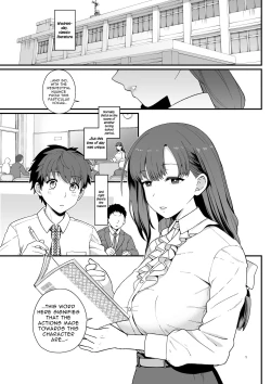 Page 2 of Sentaku Kyouka | Selective Teaching