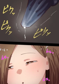 Page 31 of Kyōiku Mama no Raibaru Tsubushi