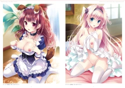 Page 16 of ensemble anniversary Ojousama-Series 10disc set DIGITAL MEMORIAL BOOK