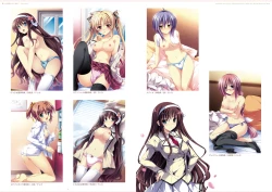 Page 4 of ensemble anniversary Ojousama-Series 10disc set DIGITAL MEMORIAL BOOK