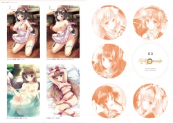 Page 9 of ensemble anniversary Ojousama-Series 10disc set DIGITAL MEMORIAL BOOK