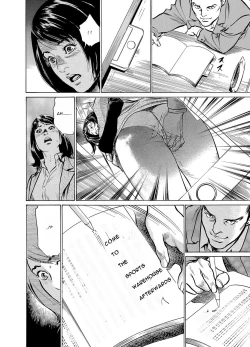 Page 17 of Chijoku Chikan Midara ni Aegu Onna-tachia 4