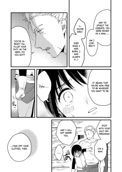 Page 10 of Sekai ga Heiwa ni Natta node Yuushani Kyuukon Shita Kekka | Marriage Proposal to the HeroWhen the World Is at Peace