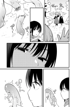 Page 38 of Sekai ga Heiwa ni Natta node Yuushani Kyuukon Shita Kekka | Marriage Proposal to the HeroWhen the World Is at Peace