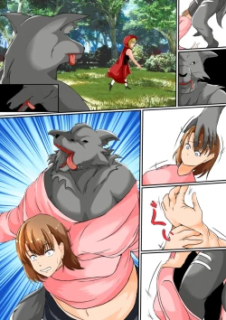 Page 27 of Kawa Mono Dōwa『Aka Sukin』