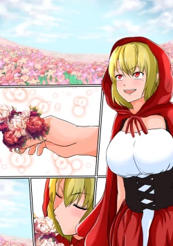 Page 29 of Kawa Mono Dōwa『Aka Sukin』