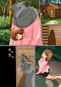 Page 30 of Kawa Mono Dōwa『Aka Sukin』