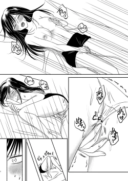 Page 2 of Irekawari Cinderella 3