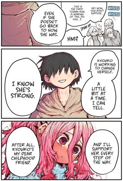 Page 84 of When I Returned to My Hometown, My Childhood Friend was Broken