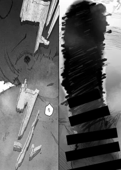 Page 14 of Oni no Ko Ochita