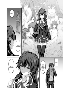 Page 26 of Douse Ore no Seishun Love Come wa DT de Owatteiru. | My Youth Romantic Comedy is Over and I'm Still a Virgin.