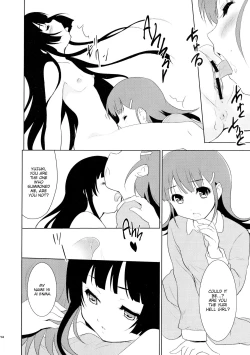 Page 13 of Tamatama | Souls