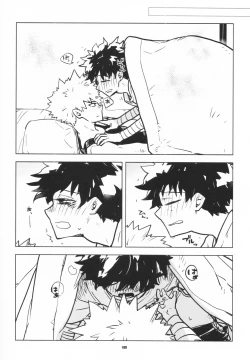 Page 176 of Zen Sairoku