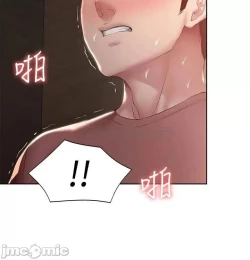 Page 19 of 韩漫足交情节汇总5