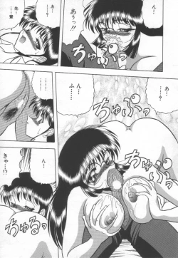 Page 21 of Koen Sketch 1