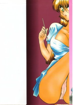 Page 3 of Koen Sketch 1