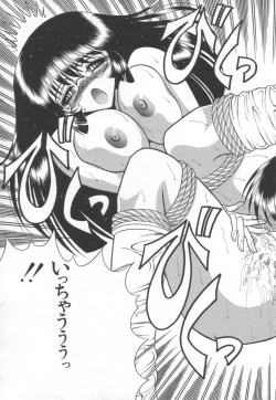 Page 43 of Koen Sketch 1