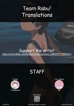 Page 9 of Think About It Toilet ft. Sukumizu! | Think About It Toilet Feat Swimsuit!