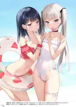 Page 56 of GIRL x ONAKA #Soushuuhen