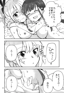 Page 43 of Shinobanu Ninja wa Yoru o Tobu